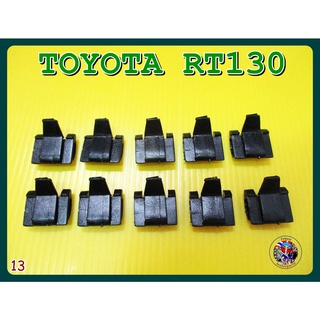 กิ๊บล๊อคยางรีดน้ำประตู 10ตัว สีดำ   (13 )  -   TOYOTA RT130 Door Grille Clip Lock Set 10Pcs.