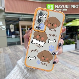 เคสโทรศัพท์มือถือ ยางนิ่ม กันกระแทก ป้องกันเลนส์กล้อง เต็มเลนส์ ลายการ์ตูนสุนัขน่ารัก สําหรับ VIVO Y76 5G