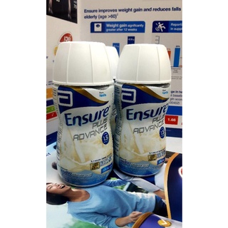 Ensure Plus Advance 220 ml. กลิ่นวานิลลา ⬆️โปรตีนสูง 💪พลังงานสูง