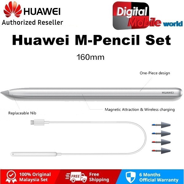 Huawei M Pencil Stylus CD52 ที่ชาร์จแม่เหล็กไร้สาย สําหรับ Huawei Matepad