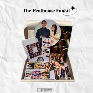 ชุดละคร Kdrama Fankit The Penthouse