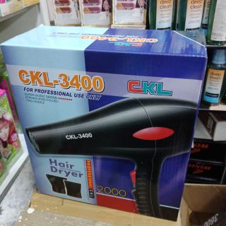 ไดร์เป่าผม CKL-3400