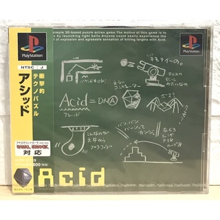 แผ่นแท้ [PS1] Acid (Japan) (SLPS-02119)