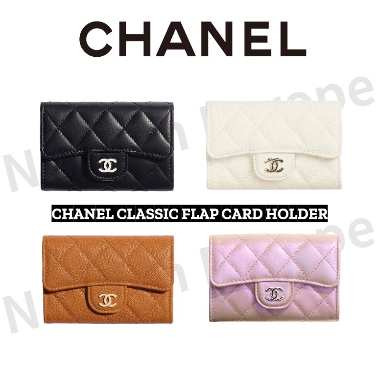 classic flap card holder chanel