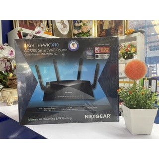 Router NETGEAR (R9000) Wireless AD7200 Nighthawk X10 Smart WiFi