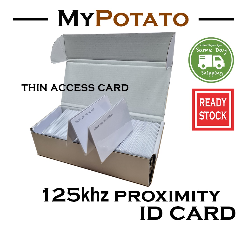 RFID Proximity ID Card , 125Khz RFID Proximity ID Card (การ์ดการเข้าถึงแบบบาง)