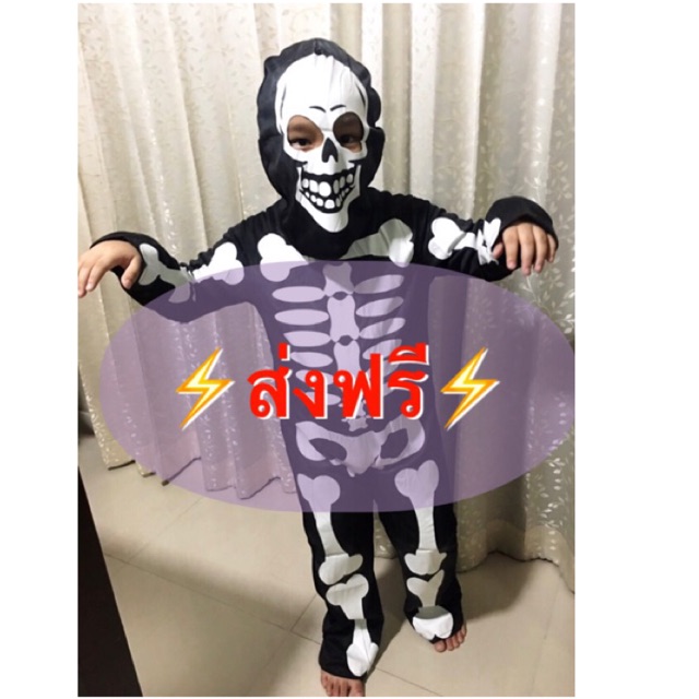ชุดโครงกระดูก S M L XL XXL ชุดฮาโลวีน halloween  โครงกระดูก skeletal  skeleton ชุดฮัลโลวีน