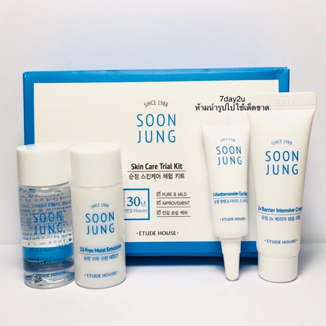 ♥️ส่งฟรี♥️( พร้อมส่ง ของแท้ ) Tester Etude House Soon Jung Skin Care Trial Kit (4 Items)
