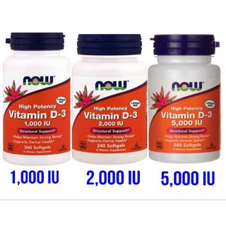 ผลิตภัณฑ์อาหารเสริม NOW Vitamin D3 1000/2000/5000 IU 120/180 softgel สินค้านำเข้า ของแท้100%