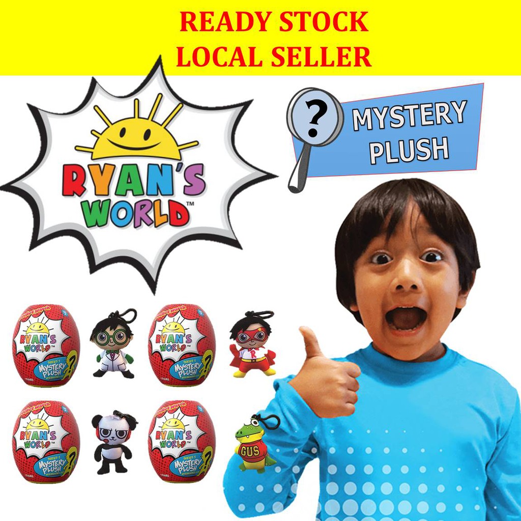 ของเล่นตุ๊กตา Ryan's World Mystery EGG สําหรับเด็ก