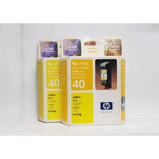 📌Hp51640A♦สีเหลือง♦พร้อมส่ง