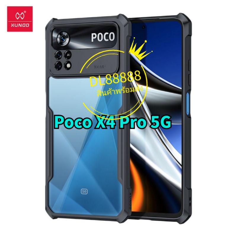 พร้​อมส่งใน เคสกันกระแทก XUNDD For Xiaomi Poco X4 Pro 5G / Poco X4Pro 5G / X4 Pro / M4Pro 4G / M4 Pro 5G / M4Pro 5G