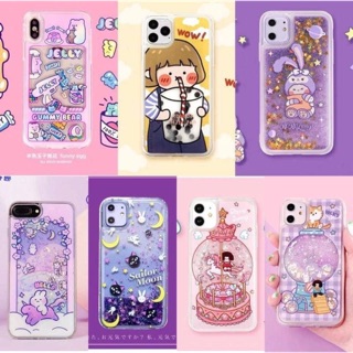 เคสกลิตเตอร์ตู้น้ำไหล ขอบนิ่ม พร้อมส่ง