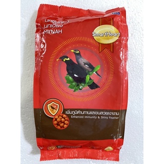 อาหารนกขุนทอง ซีพี นกเอี้ยง นกดุเหว่า นกสาริกาดง นกซอฮู้ CP SmartHeart MYNAH 400 กรัม