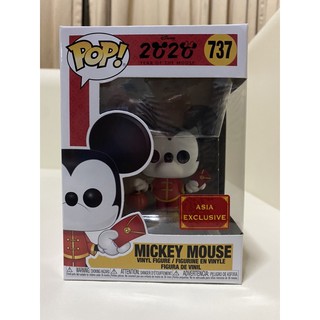 Funko Pop Mickey Mouse Chinese Zodiac Asia Exclusive 2020 #737