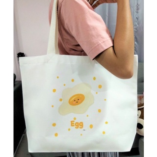 กระเป๋าผ้า​ น้องไข่ดาว Fried Egg (Brand Mali)