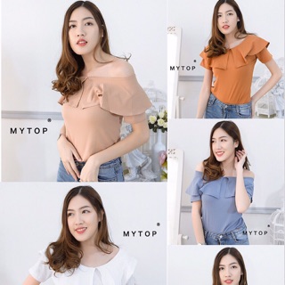 My top Lot8 เสื้อยืดแต่งระบาย​ CARDIGAN_NISTA