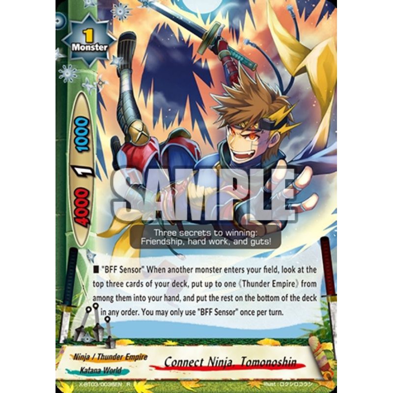 การ์ดอนาคตภาษาอังกฤษ Buddyfight Connect Ninja Tomonoshin X-BT03/0036EN R x4