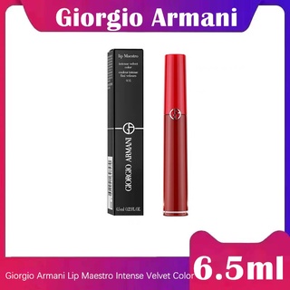 Giorgio Armani Lip Maestro Intense Velvet Color 6.5ml  200/400/405