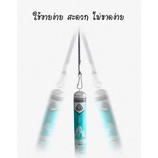 สายเซฟตี้ชิงหลิว สปิ๋ว ความยาว10/15/20เมตร (คละสี) (ไม่สามารถเลือกสีได้) พร้อมกิ๊ปล็อคสายเซฟตี้ สายเซฟตี้ตกปลา