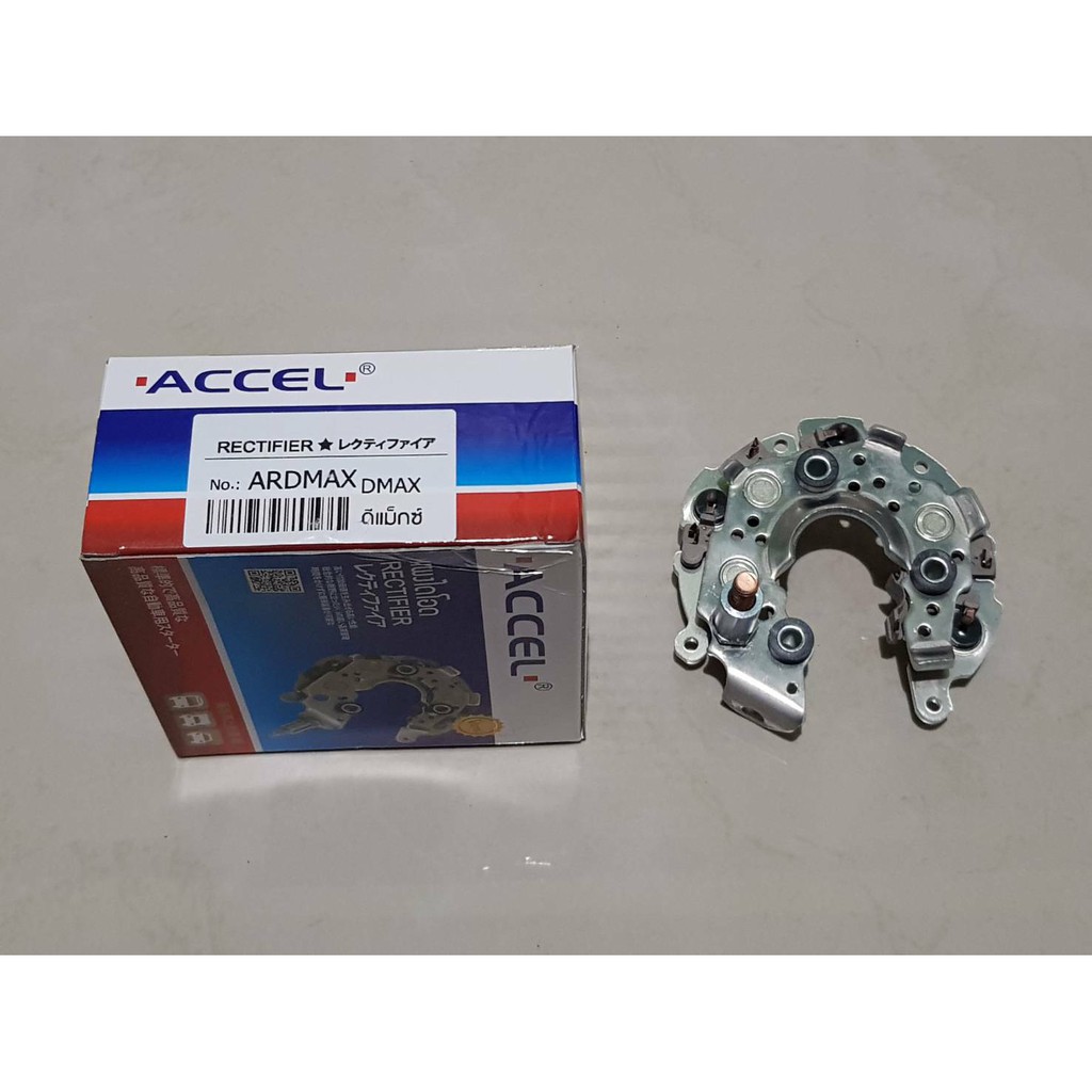 แผงไดโอด(ไดชาร์ท) ISUZU  D-MAX 2500,3000    ไต้หวัน อันละ390บาท