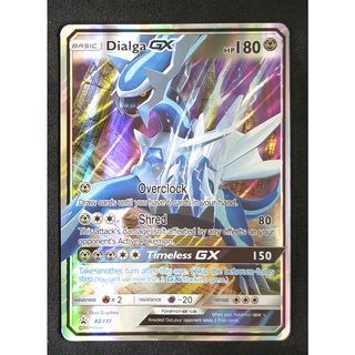 Dialga GX Card 82/131 เดียลกา Pokemon Card Gold Flash Light (Glossy) ภาษาอังกฤษ