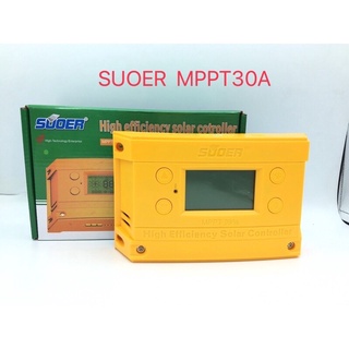 โซล่าร์ชาร์จเจอร์ MPPT 30A SUOER รุ่น ST-H1230 MPPT30A