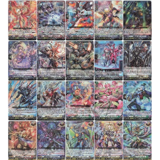 D-BT06 Cardfight!! Vanguard Will+Dress overDress แยกใบ RRR ORR , D Booster Set 06: Blazing Dragon Reborn, Over Trigger