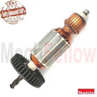 ทุ่นไฟฟ้า MAKTEC MT603