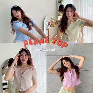 COMFY CEREAL - Penne Top เสื้อแขนสั้นเปิดไหล่ ผ้าร่อง มี 4 สี