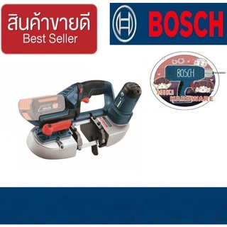 BOSCH GCB 18V-Li เลื่อยสายพานไร้สาย