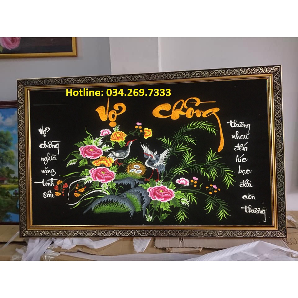 เพ้นท์คอมพิวเตอร์ของ HUSBAND และ HUSBAND FINISHED