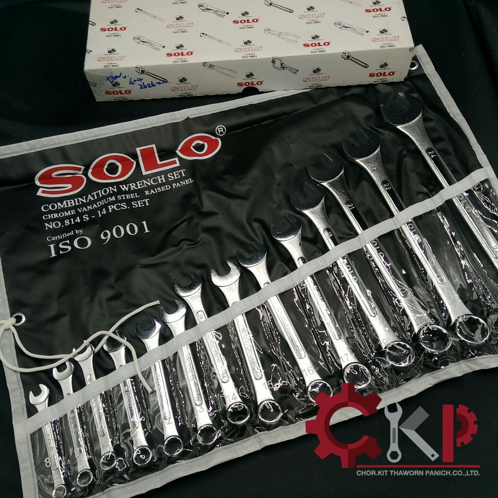 ประแจแหวนข้างปากตาย SOLO ขนาด 8-24mm 14ตัว/ชุด รุ่น 814S // ออกใบกำกับภาษีได้