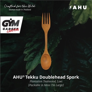 ช้อนส้อม ไม้ เป็นทั้งช้อน ทั้งส้อม ใสตัวเดียวกัน AHU TEKKU DOUBLEHEAD SPORK