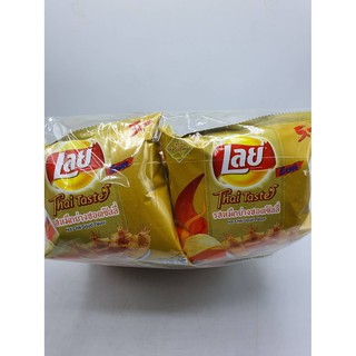 เลย์ รสหมึกย่างฮอตชิลลี่ 13 กรัม x 12 ซอง ขนมเลย์ Lay chips