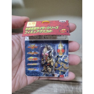 KAMEN RIDER BLADE K FORM SET