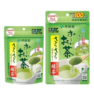 ชาเขียวญี่ปุ่น Instant Green Tea With Matcha ชนิดผง ชงได้ทั้งน้ำร้อนและเย็น 40/80 กรัม