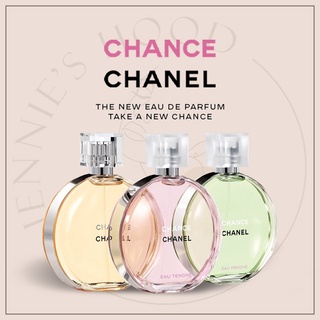 น้ำหอม Chanel Chance Series Eau Tendre / Eau Fraiche น้ำหอมชาแนล น้ำหอมเทสเตอร์ น้ำหอมจิ๋วขนาดพกพา 7.5ml