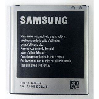แบตเตอรี่ Samsung Galaxy S4 (i9500) รับประกัน 3 เดือน แบต Samsung Galaxy S4