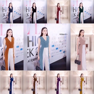 10564 Jumpsuit แขนกุดทูโทน