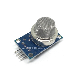 เซนเซอร์ตรวจจับแก๊สหุงต้ม LPG MQ-5 LPG gas city gas sensor module สต็อกไทยส่งไว