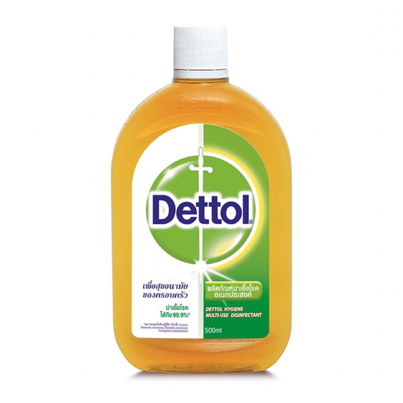 🔰Dettol multi use hygiene disinfectant 🦠เดทตอลไฮยีน มัลติ-ยูส ดิสอินแฟคแทนท์ ผลิตภัณฑ์ฆ่าเชื้อโรคเอนกประสงค์