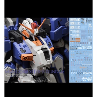 Decal ดีคอลน้ำ GHOST MG 1/100 EX-S EXS 1.5 GUNDAM