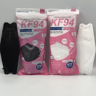 Mask KF94 ทรง 3D หน้ากากอนามัยเกาหลีแผ่นกรอง 3ชั้น สำหรับผู้…
