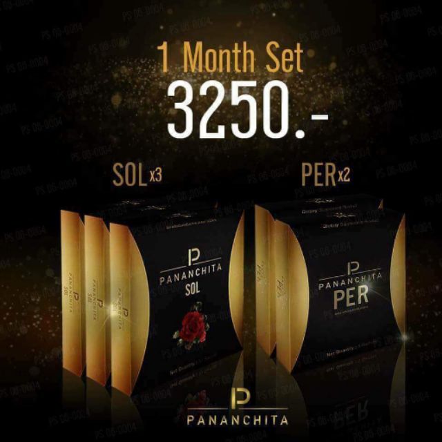 Pananchita 1 Month Set
