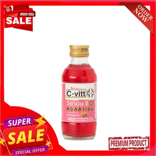 ซี-วิต พลัส วิตามินซี+คอลลาเจน 140มล.C-VITT PLUS VITAMIN C +COLLAGEN 140 ML.