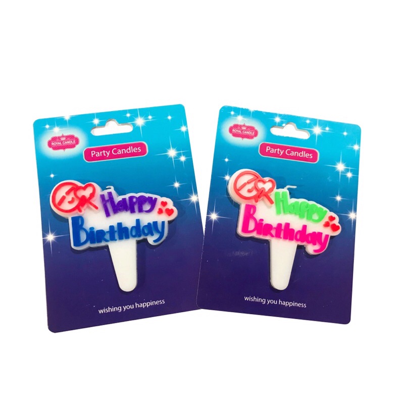 เทียนวันเกิด Happy birthday เด็กถือหัวใจ (บรรจุ 10 ชิ้น)