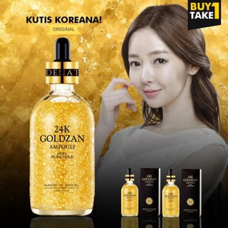 เซรั่มทองคำ 24K GOLDZAN AMPOULE 99.9% ของแท้พร้อมส่ง