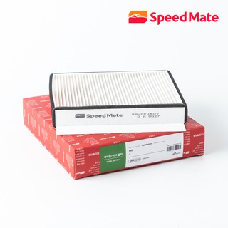 SM-CFJ507-W : กรองแอร์  MG 3 1.5 CC 12-