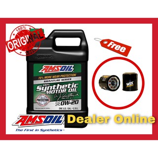 Amsoil Signature Series SAE 0w-20 น้ำมันเครื่องสังเคราะห์แท้ 100%